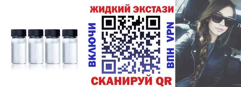 сколько стоит  Спас-Клепики  БУТИРАТ бутик 