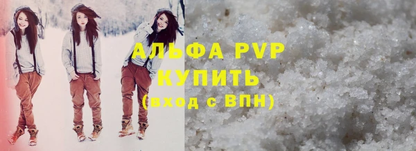 кокаин VHQ Медногорск