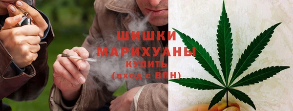 прущая мука Магадан