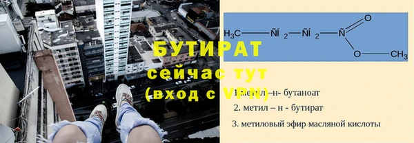 прущий лед Медвежьегорск