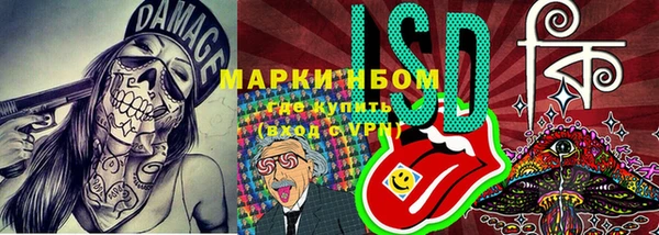 прущая мука Майский