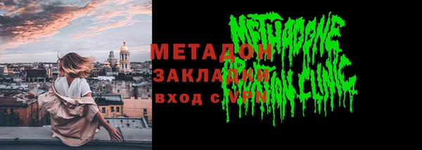 прущая мука Майский