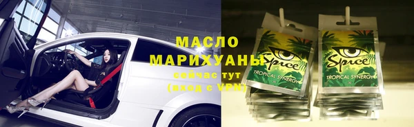 mdma Лиски