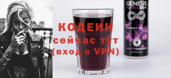 прущий лед Медвежьегорск