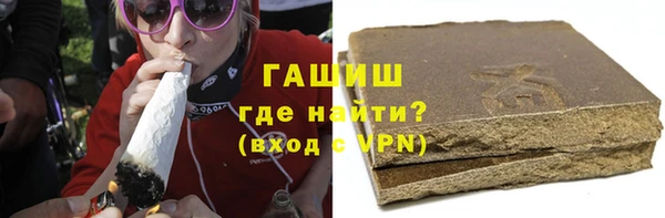 ALPHA-PVP Мегион