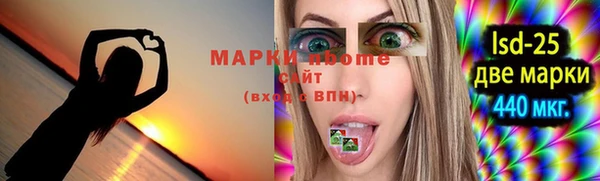 кокаин VHQ Медногорск