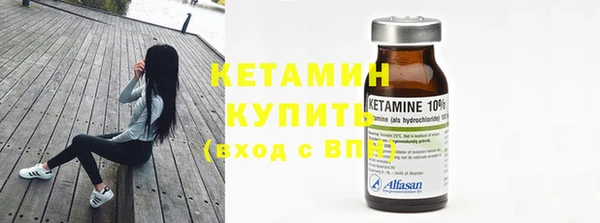 кокаин VHQ Медногорск