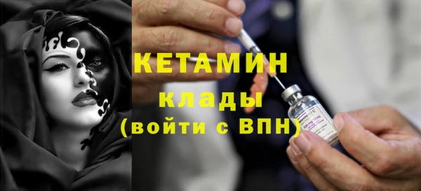 прущая мука Майский