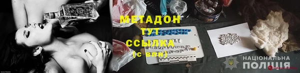 прущий лед Медвежьегорск