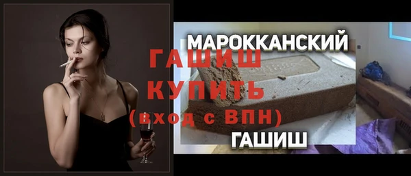 прущая мука Магадан