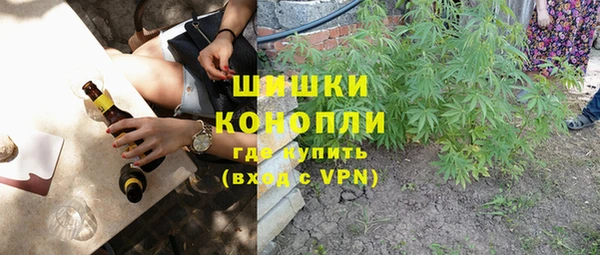 ALPHA-PVP Мегион