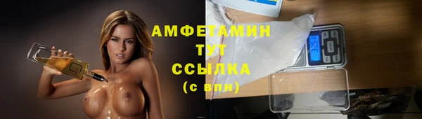 прущий лед Медвежьегорск