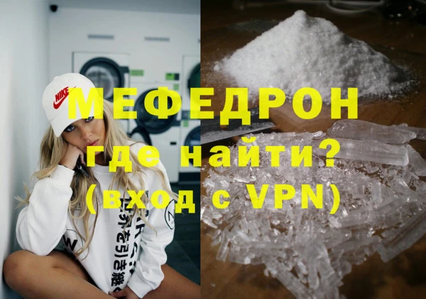 прущий лед Медвежьегорск