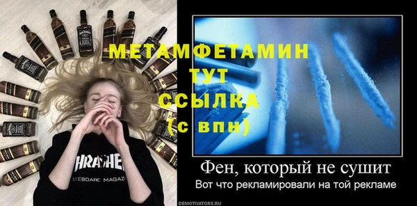 прущая мука Магадан