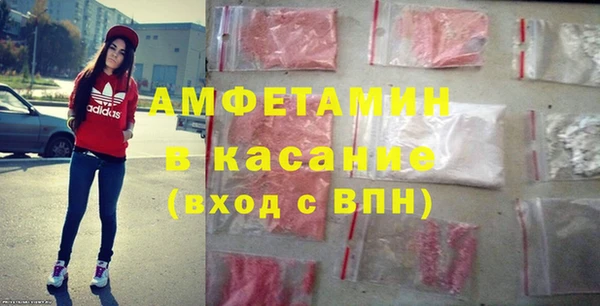 прущий лед Медвежьегорск
