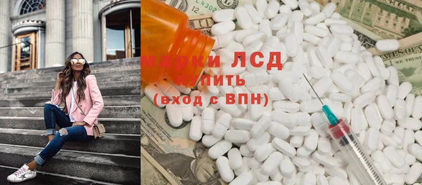 кокаин VHQ Медногорск