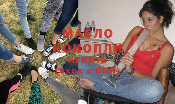 стафф Почеп