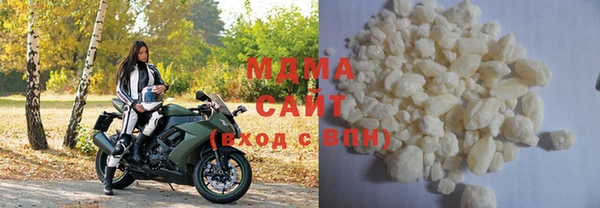 прущая мука Магадан