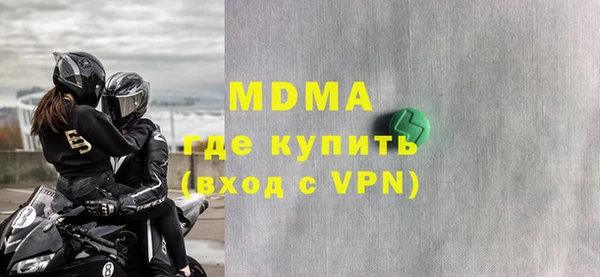 прущая мука Майский