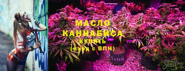 кокаин VHQ Медногорск