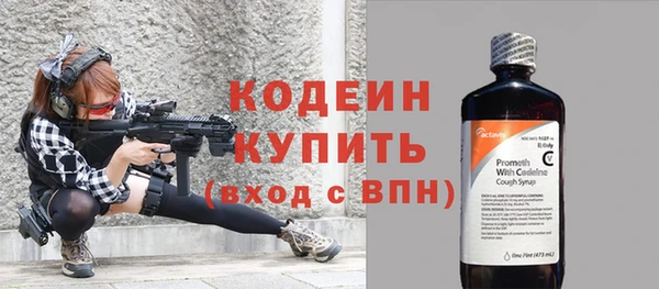 прущая мука Магадан
