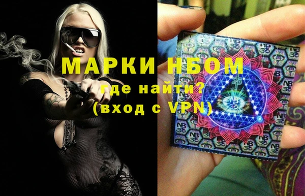 прущая мука Майский