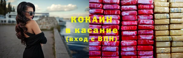 прущий лед Медвежьегорск