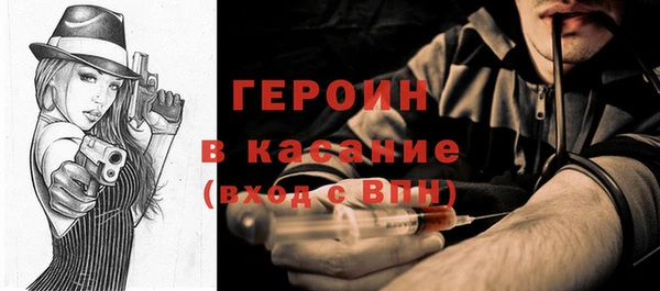прущий лед Медвежьегорск