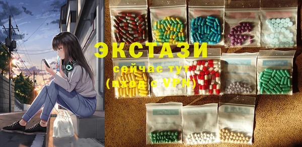прущая мука Майский