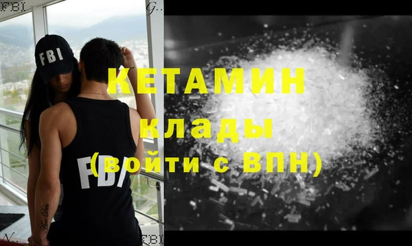 индика Магас